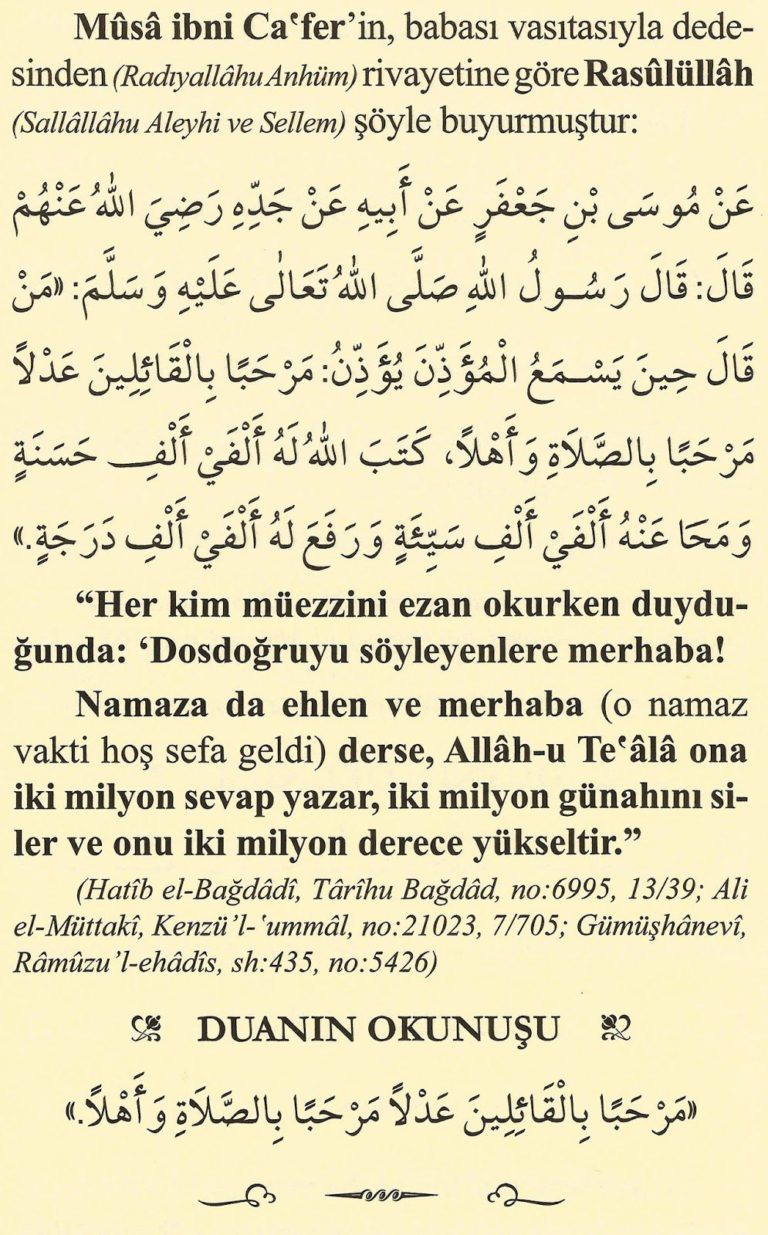 Çok Faziletli Kolay EZAN Duası DiniSitem EDİTÖRÜN SEÇTİKLERİ ISLAMI