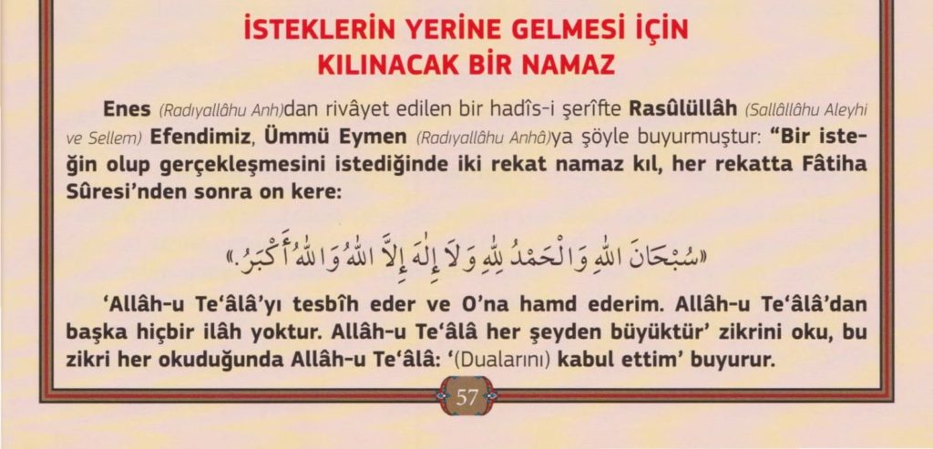 2 Rekat Hacet Namazı DiniSitem NAMAZ DiniSitem İslam Dini Sitesi