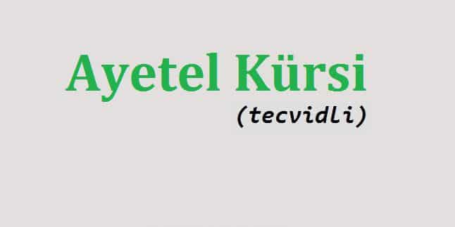 Ayetel Kürsi